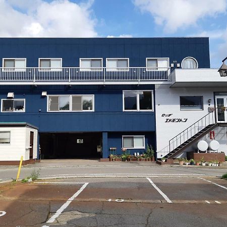 Lodge Edmonton Yuzawa  Exterior photo