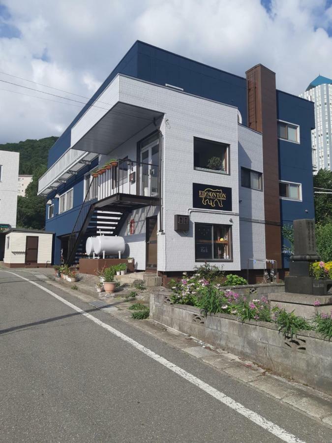Lodge Edmonton Yuzawa  Exterior photo