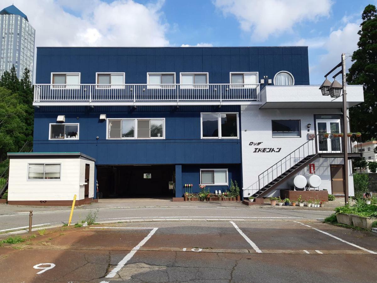 Lodge Edmonton Yuzawa  Exterior photo